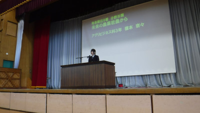 DSCF2272