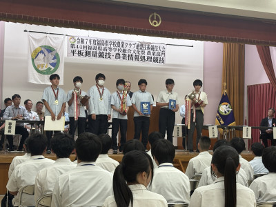 R7 平板測量競技②