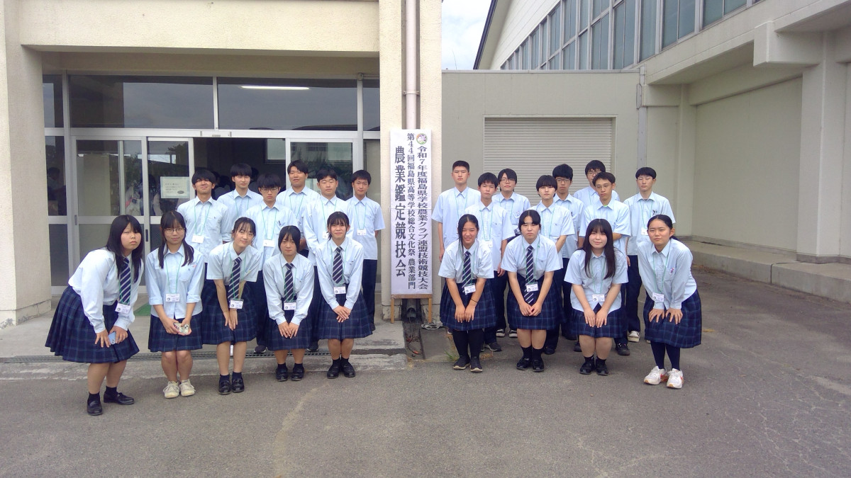 学校HP用集合➀