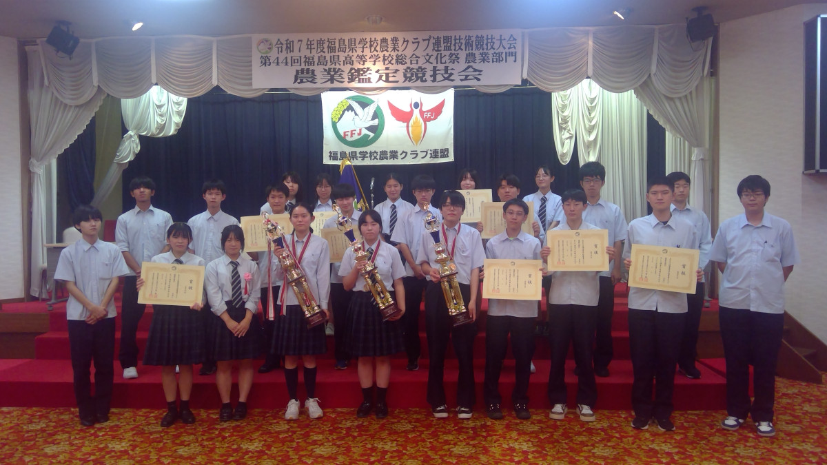 学校HP用 集合➀